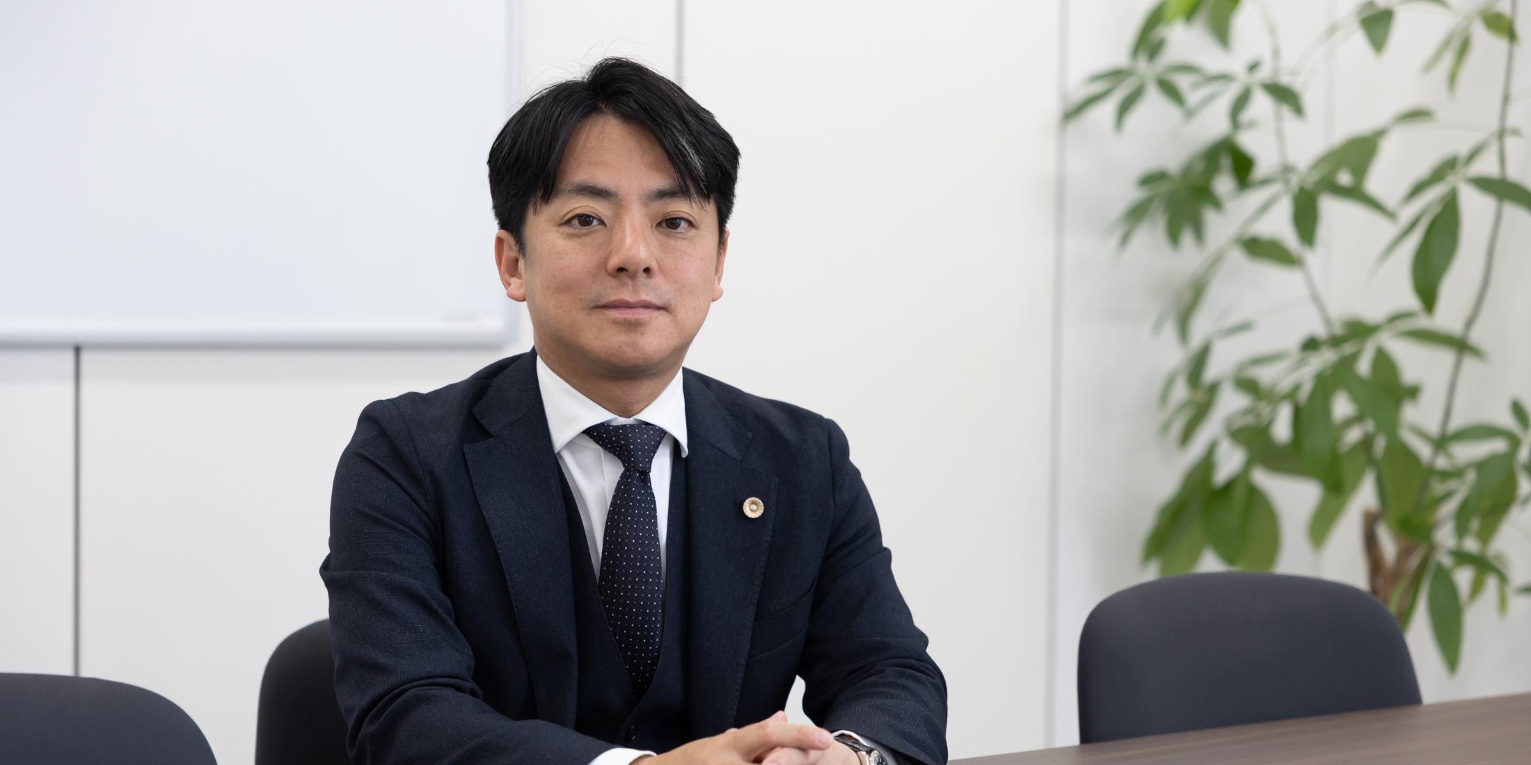 三浦宏太弁護士の写真